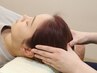 頭痛/眼精疲労/睡眠のお悩み◆自律神経ケア/ドライヘッドスパ