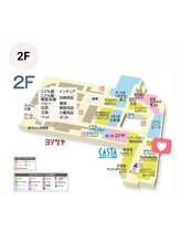 ハナバナ(HaNaBaNa)/キャスタ専門店街2Fの外部です