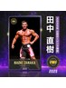 【FWJ 2025年 公認ポージング講師】田中トレーナーパーソナル