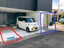 レスト整体ルーム(Rest整体ROOM)/道案内9