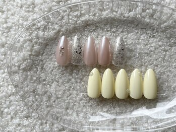 select design / 定額/シンプル