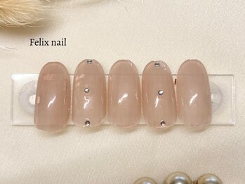 フェリックスネイル(Felix nail)/