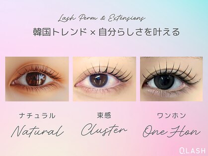 キューラッシュ 北千住店(Q-LASH)の写真