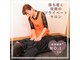 ハピネス(HAPPINESS)の写真