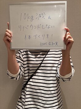 シェイプ 静岡本店/