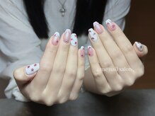 フォーミー(4.me)/アートパーツやり放題