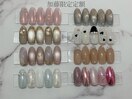 加藤限定アート定額