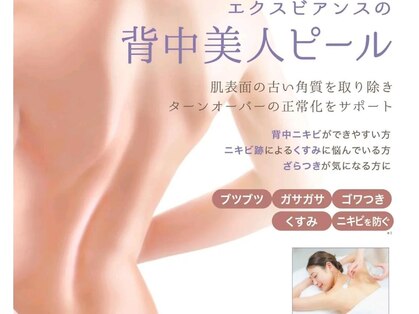 チョイスプレミアム 久留米店(CHOICE PREMIUM)の写真