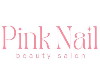 ピンクネイル(Pink Nail)の写真/お爪の形や強度、長さにお悩みの方でも、なりたいデザインが叶います♪