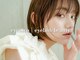 アイニコ 天王寺店(eyenico)の写真