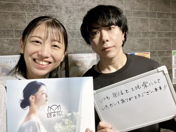 大宮deりらく/深層筋に特化した独自マッサージ