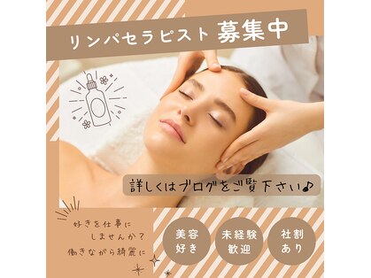 フフラ(Fufura)の写真