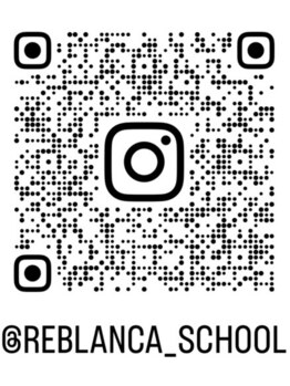 リブランカ(Reblanca)/Reblancaエステスクールも開講中