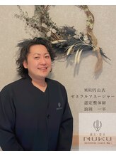 ムク ビジネスクラス 円山(MUKU BUSINESS CLASS)&nbsp;浪岡 一平