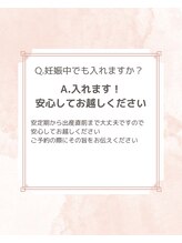 ヨサパーク ミュウ ヨシムラテン(YOSA PARK MIU)/痩身/リンパケア/小顔