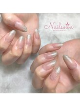 ソワ(sowa)/上品にきらめくグラデーション