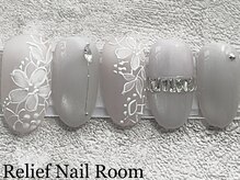 リリーフネイルルーム(RELiEF NAiL ROOM)/トレンドコース