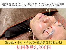 ケンビ(Kenbi)