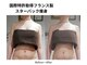 RiとBiのたまごの写真