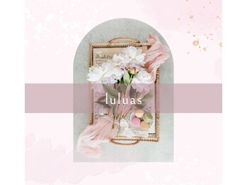 ルルアス 黒崎店(luluas)の写真/魅力たっぷりダメージレスパーマ★ 化粧品登録のパーマ剤使用♪すっぴんでも垢抜け☆まつげパーマ/可愛い