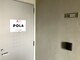 ポーラ DARIA 東村山西口店(POLA)の写真