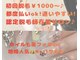 ロジー(ROZY)の写真