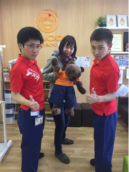 笑福整骨院/【整体】 笑福整骨院【整骨院】