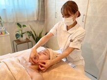 ジェミニ(Gemini)/フェイスマッサージで浮腫を解消