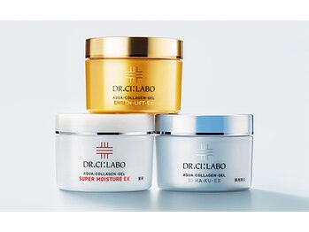 シーズ ラボ 広島店/シーラボグループ