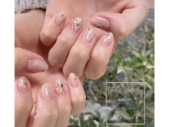 ルシエル(Le Ciel)/