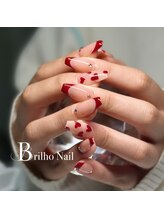 ブリルネイル 片野店/