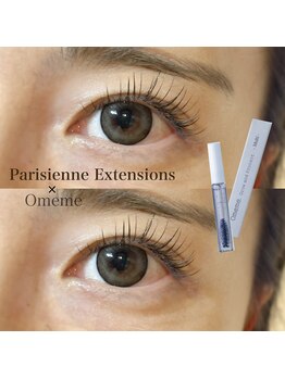 リボーンビューティーリゾート(re-born Beauty Resort)/パリエク