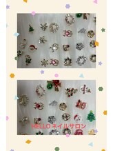 ハロー(Hello)/定額コース