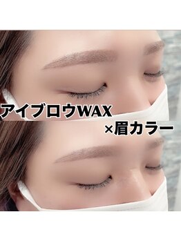 レディエント 北浦和店(Radiant)/アイブロウWAX×眉カラー