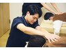 【繰り返す肩こり解消】猫背矯正＋整体＋もみほぐしマッサージ