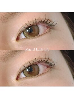 メリア(melia)/メーテルロッドパーマ