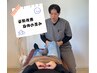 【全身ボロボロ整体】　　整体＆骨盤矯正＆全身の歪み　（月額制9500円～）