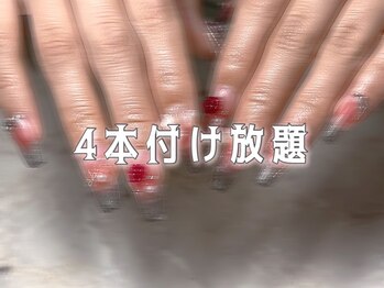 バレンシア(VALENCIA)/