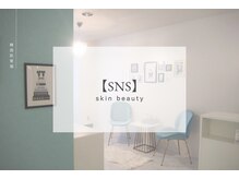 ベル 西船橋(Belle)/SNSからお得な情報も！