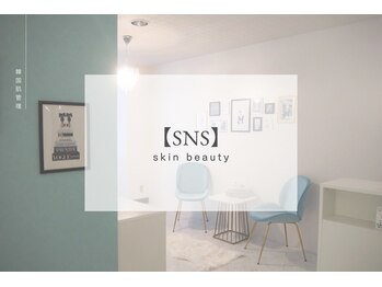 ベル 西船橋(Belle)/SNSからお得な情報も!