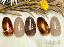 ウニネイル(uni nail)/サンプルデザイン　トレンド