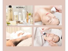 ツインシェリール(Twin cherir)の雰囲気(話題の高機能エイジングケア化粧品)