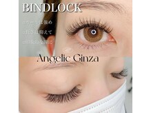 アンジェリックギンザ(Angelic Ginza)/バインドロック１００束