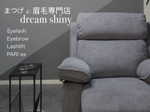 ドリームシャイニー 本八幡店(Dream Shiny)