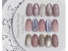 キャンアイドレッシー 草加店(Can I Dressy)/山崎専用デザイン