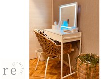 アールイー(re)の雰囲気(何でもお気軽にご相談ください)