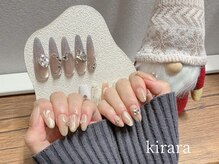 キララ(Kirara)/持ち込みデザイン