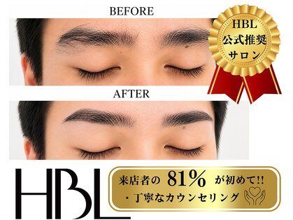 ビビダン 天王寺駅前店(BIBIDAN)の写真