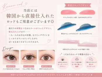 アイ(i)の写真/モチの良さにこだわる実力派サロン♪