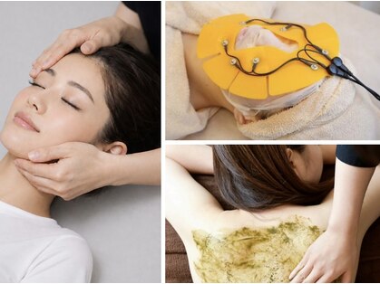 素肌研究所BSラボの写真